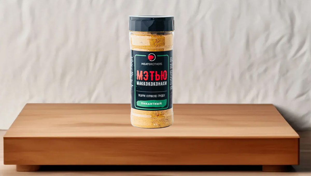 Мэтью Маккококонахи.jpg